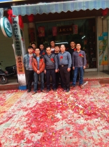 貴港分公司開業合影