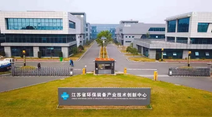 Why？今年超百家企業從外地遷入宜興！