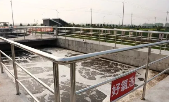 無(wú)錫田鑫化工分享酸化池、厭氧池、缺氧池、好氧池的優(yōu)缺點(diǎn)分析
